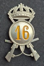 FREGIO ELMETTO ADRIAN BERRETTO