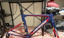 Telaio MERIDA REACTO400 Freme