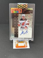 2024-25 UD Clear Cut #BDM-JH