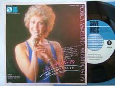 MONICA ASPELUND VALENTINO'S