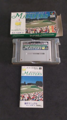 Harukanaru augusta masters - harukanaru,