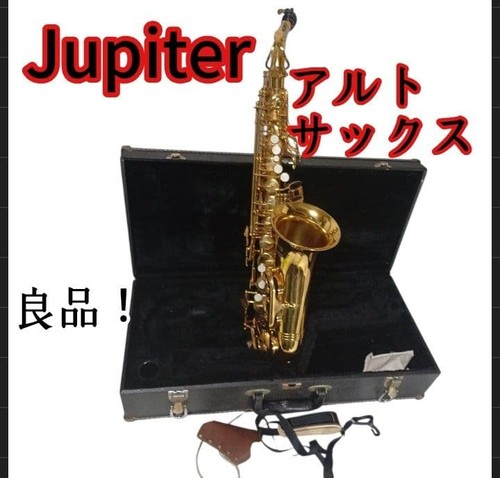 Sassofono contralto jupiter - sassofono,