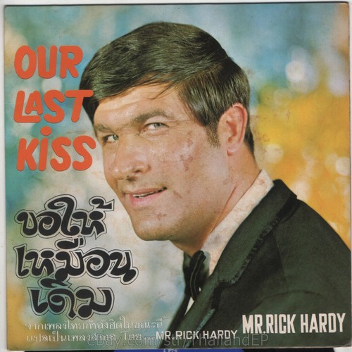 Rick hardy - mr.rick, /mr.rick