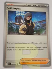 Cassiopea / Cassiopeia ®