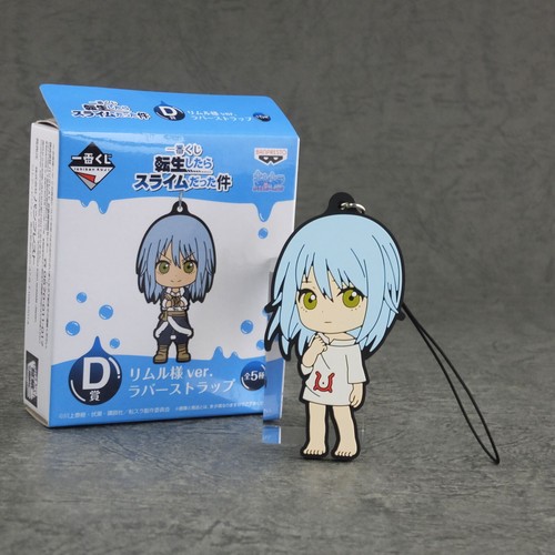 F74 836 banpresto gummiband - banpresto,