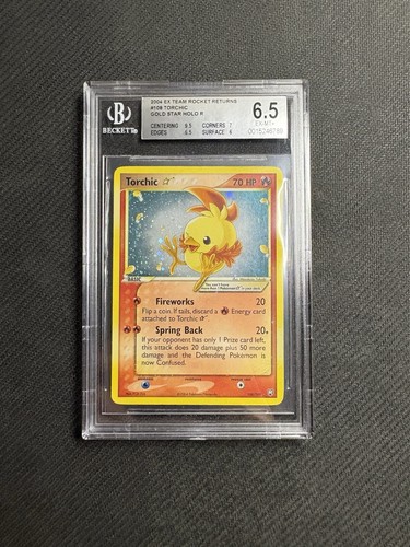 Pokemon torchic gold star - torchic,