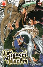 I SIGNORI DEI MOSTRI 25 planet manga 2014
