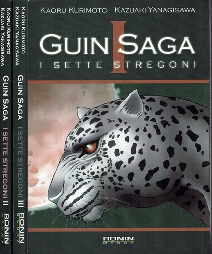 Guin saga serie completa 3 - saga,