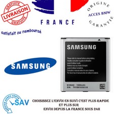 Batterie origine samsung - origine,