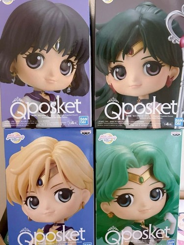 Sailor moon eternal - eternal, urano
