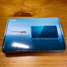 Nintendo 3DS Aqua Blue 5844
