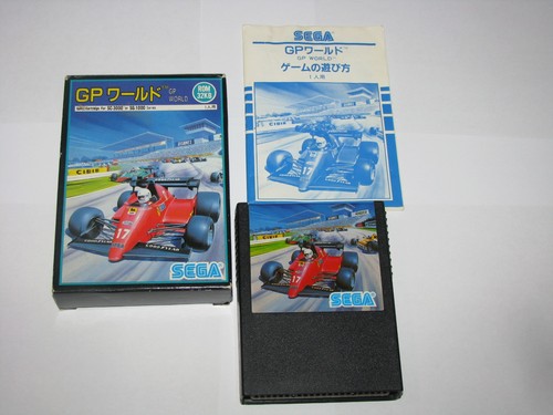 World sega 1000 sc 3000 - gp, sg-1000