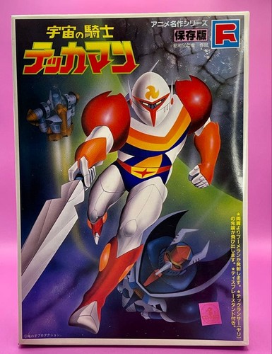 Space knight tekkaman fujisaki - space,