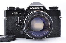(Near mint/tested) Mamiya