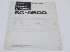 Manuale di servizio aggiuntivo