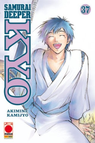 Manga samurai deeper kyo - samurai,