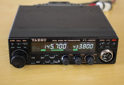 Yaesu 4800h - yaesu, ft-4800h