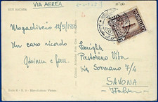 1950 somalia afis - afis,