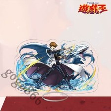 Hot Anime Yu-Gi-Oh Base Stand