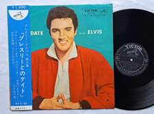 Very Rare LP A Date With Elvis