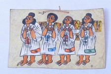 Quadro etiope su cuoio arte tradizionale dipinto a mano etiope donna