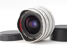 [Quasi come nuovo] Voigtlander