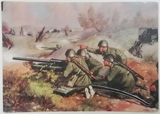 CARTOLINA 33 COMPAGNIA CANNONI 47/32 AUTOCARRATA ACQUI CANNONE CARRI MITRA M2