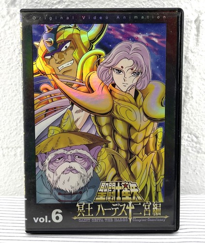 Saint seiya the - saint,