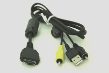 Sony CyberShot DSC-W300 Cavo