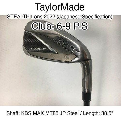 Taylormade stealth irons 2022 - stealth,