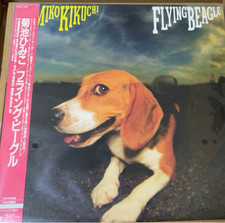 Himiko Kikuchi/FLYING BEAGLE