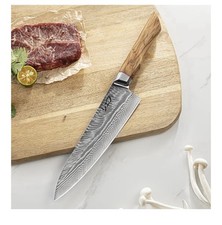 Coltello chef Gyuto 205 mm Acciaio Damasco a 73 strati, manico ergonomico Ulivo