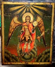 Antica icona russa "San Michele Arcangelo"