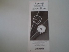 advertising Pubblicità 1981