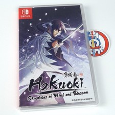 Hakuoki: Chronicles of Wind