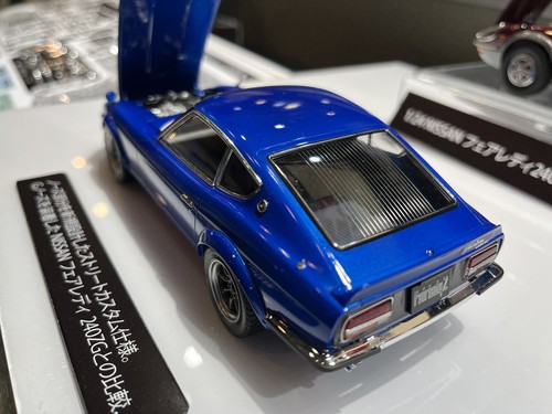 Tamiya datsun 240z street - 1:24,