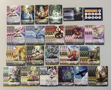 CARDFIGHT VANGUARD VGE-DZ-SS10