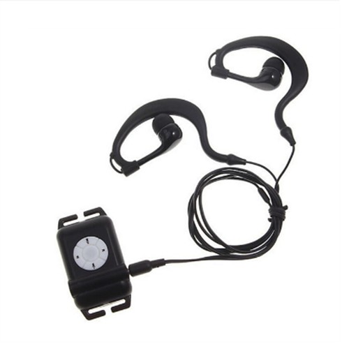 Lettore mp3 impermeabile - lettore,