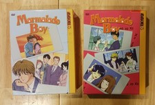 Marmalade Boy ULTIMATE