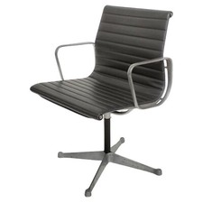 Aluminium Chair EA108 by Charles and Ray Eames  for Herman Miller, 60s