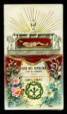 SANTINO 292 CAMPELLO MONTI