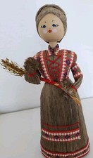 Vintage Russian Folk Doll