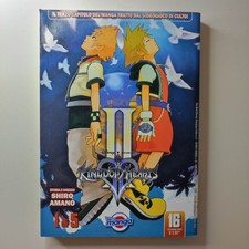 Kingdom Hearts II #1 (di 5) - Kingom Hearts #16 - Disney Manga - RT-A10