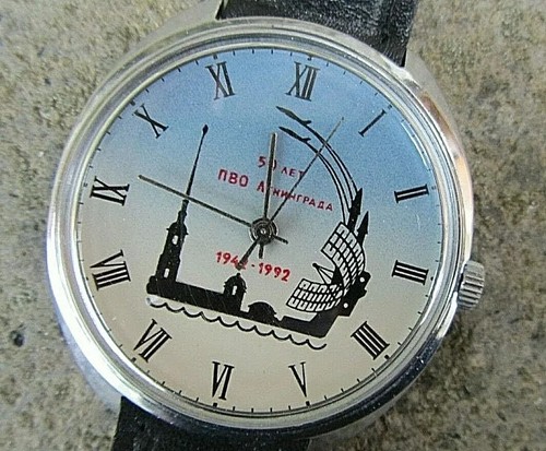 Orologio russo sovietico marca - orologio,