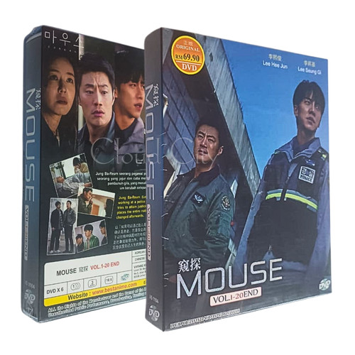 Dvd mouse 窥探 - (1-20, end)