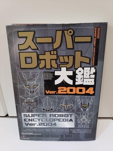 Super robot wars taisen - super,