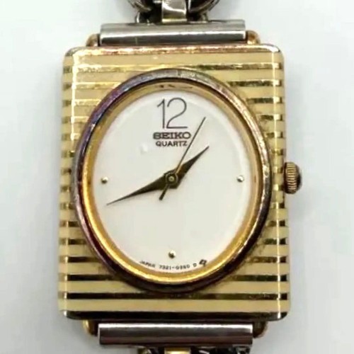 Orologio seiko donna vintage - seiko,