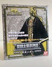 Saint Seya Grande Pope Sion Classic Myth Cloth Bandai