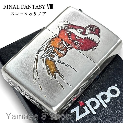 Accendino zippo final fantasy - accendino,