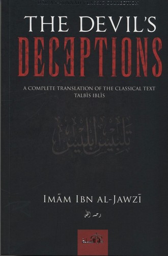 The devil deceptions - the, devil’s